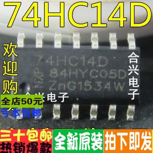 74HC14 74HC14D paste digital logic chip, a change is good real original