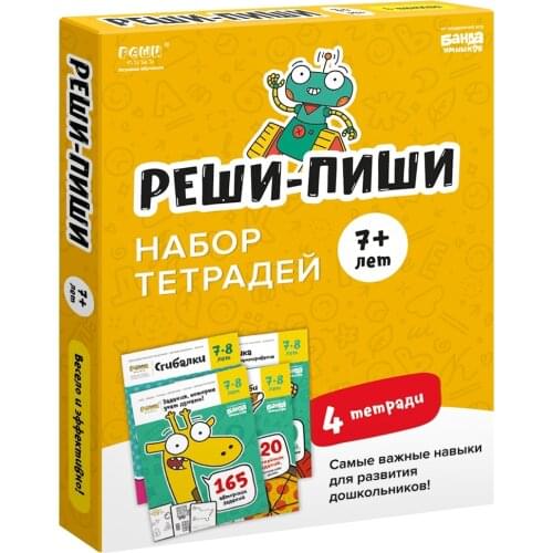 Банда Умников Educational Toys