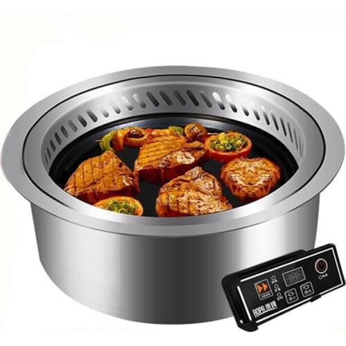 Smokeless Electric Grill Commercial Household Infrared Korean Non-Stick BBQ Pan For Family DT40