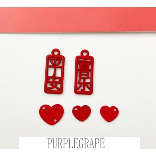 Alloy painting safety joy hollow rectangular pendant DIY earrings necklace car key bag pendant