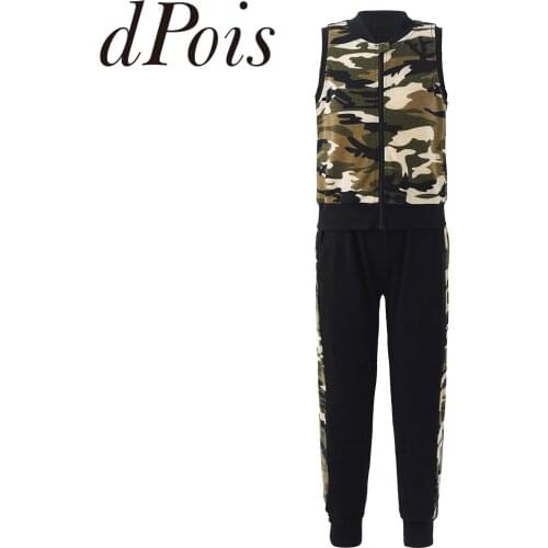 DPOIS Children's Sportswear