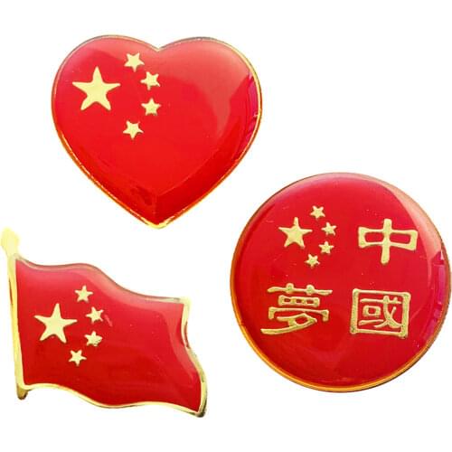 The Five Star Red Flag Brooches Red China Map Alloy Enamel Badge Brooch Lapel Bag Pins The Symbol Of The Chinese Brooch Unisex