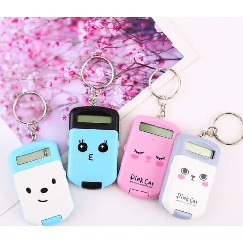 Portable Digit Calculator Kawaii Mini Calculator Pocket Display Cartoon Cute Pig Creative Keychain Calculator Office Supplies