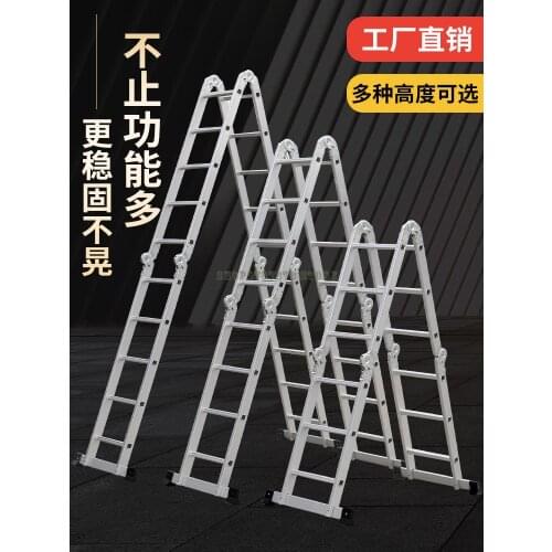 Multi Function Folding Ladder Aluminum Alloy Thickened Domestic Herringbone Ladder Loft Lifting Telescopic Four Fold Decoration
