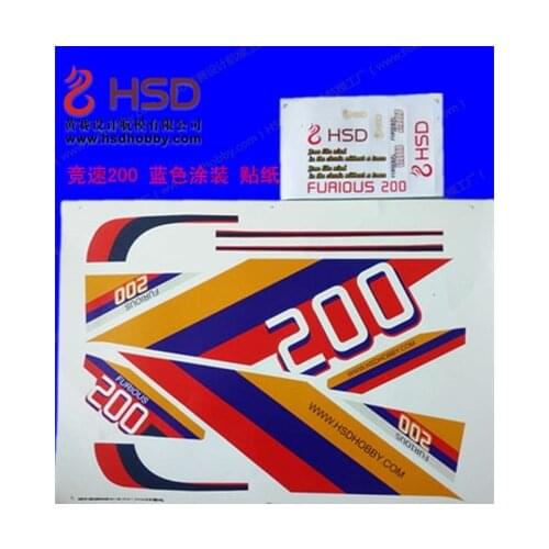 RC Airplane Part Decal for HSD Hobby Furious