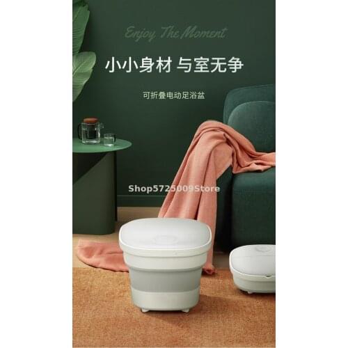 Foldable Foot Bucket Household Small Electric Massage Foot Basin Full Automatic Heating Constant Temperature Regulating Foot Bat