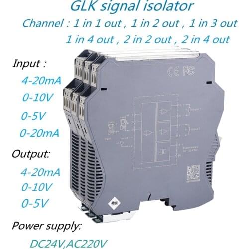 High accuracy DC24V signal isolation transmitter current, voltage transmitter 4-20MA, 0-5V, 0-10V analog converter GLK