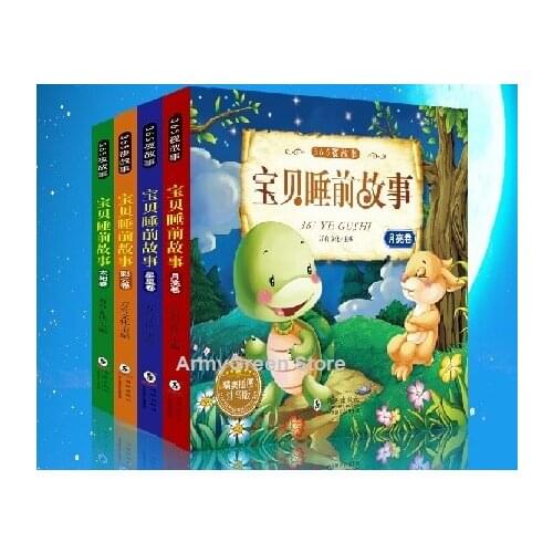 4 Books Chinese Mandarin Pinyin 365 Days Bedtime Story Book Lovely Colour Picture For Kids Age 1 to 6 Festival Gift