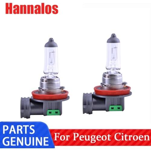 Suitable for 308 Citroen Triumph 307 Peugeot 301 Elysee C2 Sega 3008 fog lamp H1 anti-fog bulb