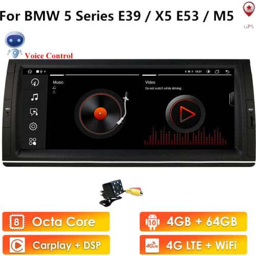 Android10 2G RAM 32G ROM GPS Navi Car DVD Multimedia for BMW X5 E53 E39 M5 Wifi 4G Radio Can bus DVR Monitor NO DVD 1DIN Stereo