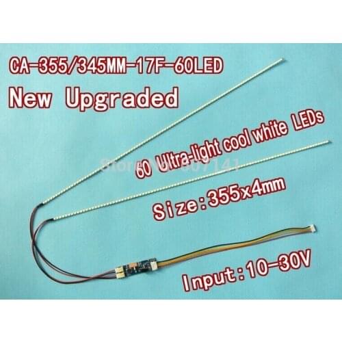 Free shipping 5 pcs 17'' 355mm Adjustable brightness led backlight strip kit,Update 17inch LCD ccfl panel to LED backlight
