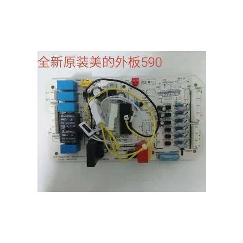 Good quality new KFR-120W/S-511Q KFR-75LW/E-30