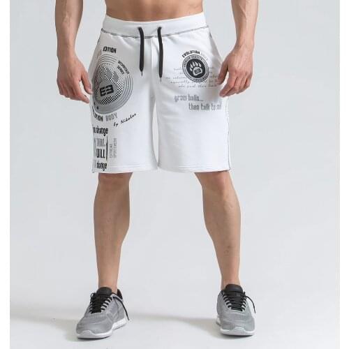 JANSANELIN Muscle Brothers Basketball Sports Stretch Shorts Mens New Summer Running Fitness Loose Breathable Five-Point Pants