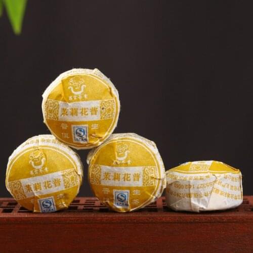 Chinese Yunnan Old Ripe China Tea Health Care Pu'er Tea Brick For Weight Lose Tea