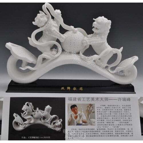 Greetings masters collection Shuangshi ceramic decorative ornaments animal lion entrance lovely Dehua Ruyi