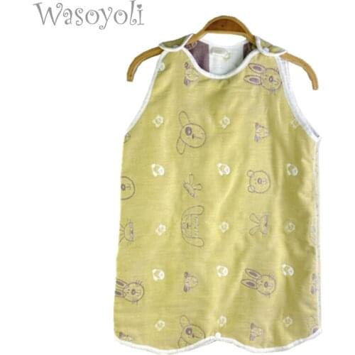 Wasoyoli Baby Bedding