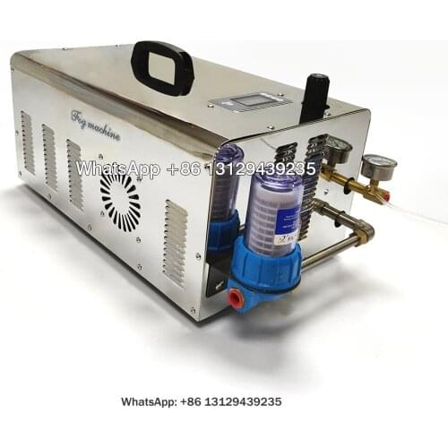 11L/min Intelligent Fog Machine System for Outdoor Disinfection,Micro Fog Cooling Machine,Dust Control Cooling Fog System