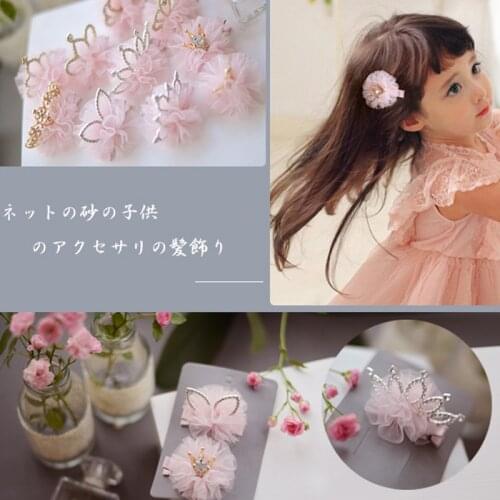 Childrens crown headdress Princess Korean girl hair clip baby hair ornament hair band crown birthday little girl hair clip