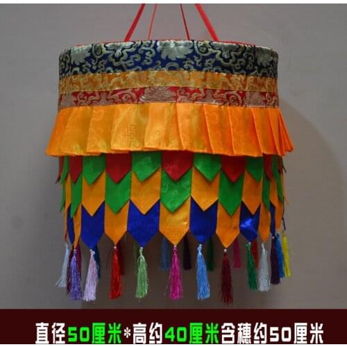 Wholesale Buddhist supplies Buddhism HOME Sutra Hall Temple Royal good Deco auspicious Wall hang Baochuang Buddha TOP CAP BAOSAN