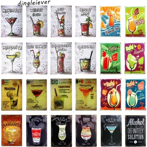 Weiwei Vintage Garden Beer Glass Car Plate Metal Tin Sign Bar Pub Home Wall Art Decor Retro Metal Art Poster