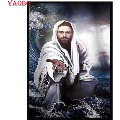 Jesus Heart Religious Icon diamond painting full square / round diamond embroidery diamond mosaic painting home decoration