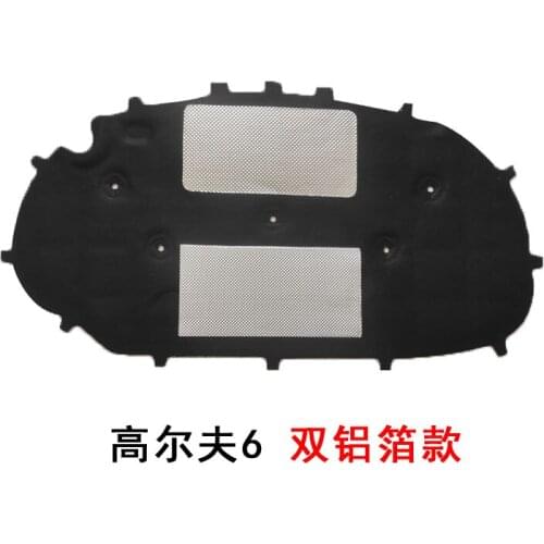 For Volkswagen VW Golf 6 thermal insulation cotton sound insulation cotton heat insulation pad
