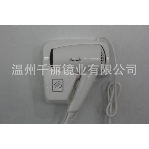 Hotel hair dryer bathroom hair dryer