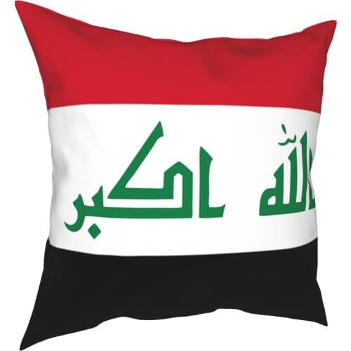 Iraq Flag Pillow Cover Home Decor Cushions Throw Pillow for Home Polyester Double-sided Printing Print