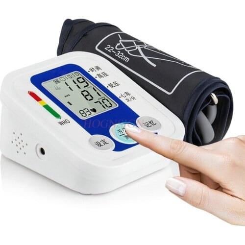 Medical equipment Blood Pressure Measuring Instrument Home Upper Arm Type Automatic Charging Intelligent Voice Electronic Bloods