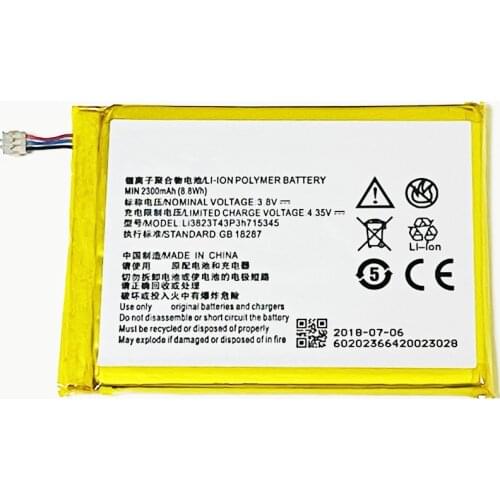 3.8V 2300mAh LI3823T43P3h715345 For ZTE MF910 MF920 MF971 MF971V мтс 835F Мегафон MR150-5 MR150-2 4G LTE WIFI Router Battery