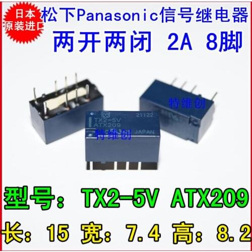 5 Free Shipping Japan signal relay TX2-5V TX2-DC5V TX2-5VDC ATX209 8 feet / 2A / 5v relay