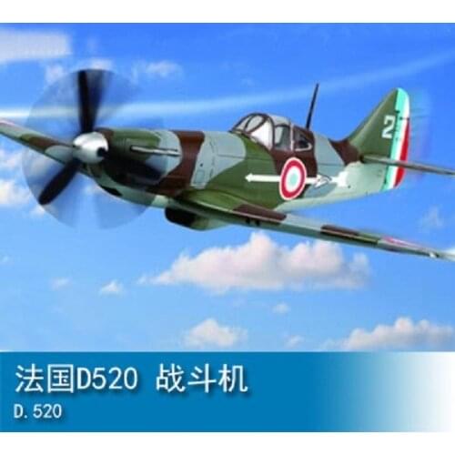 Hobby Boss 80237 1/72 Models D-520 Fighter