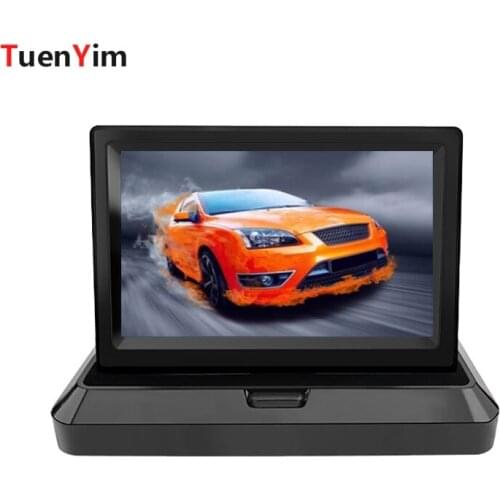 5" Car Rear View System Foldable TFT Color LCD Car Reverse Rearview 16: 9 Car Security Monitor for Camera