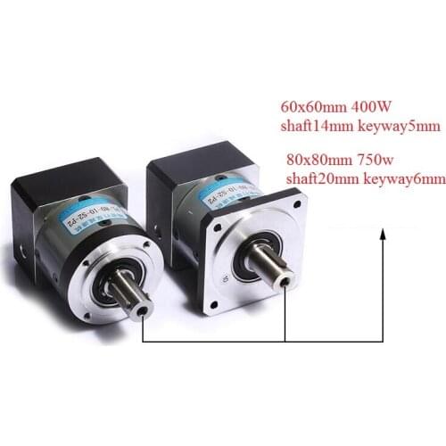 Precision planetary reducer PLF80 servo motor reducer planetary reducer 86servo 750W
