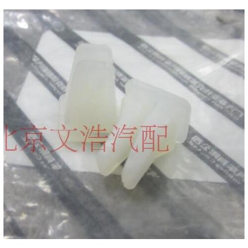 2pcs for Jeep compass front bumper clip buckle 51996075