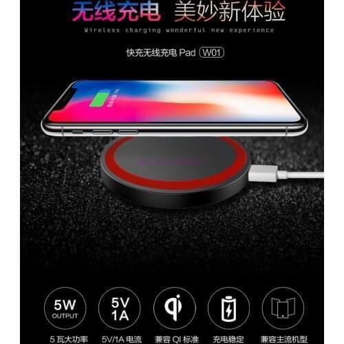 200pcs professional Qi Wireless Charger Charging Pad Mat For Nokia Samsung Galaxy S8 Plus S7 S6 Edge Note 5 Sony Z4V Z3V