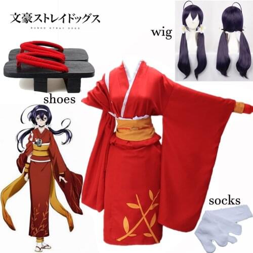 Disfraces de Anime de perros callejeros Bungou para mujer, Kyoka Izumi Cos, fiesta de Halloween japoneses para trajes de baño