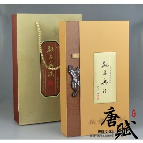 TOP collection--The ART of WAR # Sun-Tzu SUNZI BINGFA # SILK (stamp silver bar) Collector Edition book - best business present