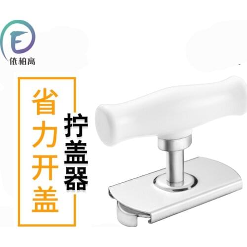 Opener Labor-saving Screw Can Opener for Kitchen Gadget Adjustable Multi-function Bottle Cap Opener Stainless Steel Lids Off Jar