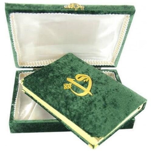 Great gift Velvet Lined Quran Box Elif Vav Patterned Arabic Medium Green FREE SHIPPING
