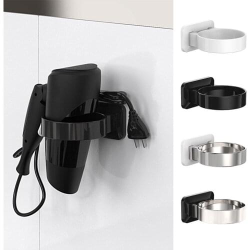 Punch-free Hairdryer Storage Rack Holder Wall Mounted Hair Dryer Holder Stand Shelf Home Bathroom Dressing Room Organizer
