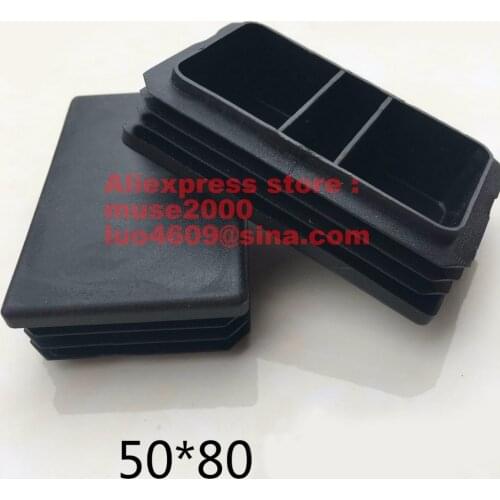 50 x 70 50 x 80 mm tube insert plastic tube plug pipe end pad cover cap ending rectangle oblong furniture pole outdoor indoor