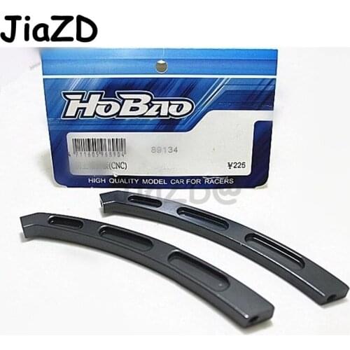2PCS OFNA/HOBAO RACING 1/8 HYPER 8SC 89854 7075 CNC Aluminium Alloy Upgrade Part Rear Brace for RC Car Accessories Y05