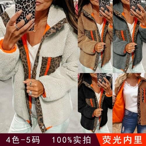 Autumn/winter Women Sexy C Leopard-Print Zipper Button Blouse Plush Coat Lamb Female Outerwear Patchwork Loose Ladies Jacket