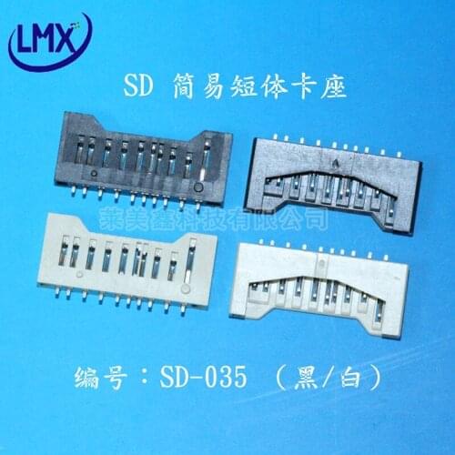 Free shipping 30pcs/lot SD simple short card connector