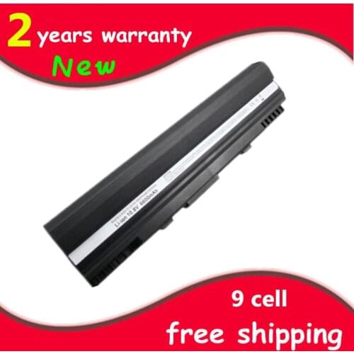 Juyaning Laptop Battery For ASUS Eee PC 1201HA 1201N 1201NL 1201PN 1201T 1201 1201HA 1201N UL20A UL20A-A1 UL20 A31-UL20 A32-UL20