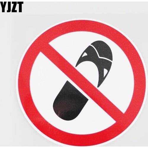 YJZT 11.9CMX11.9CM Slippers Are Not Allowed Here PVC Decal Originality Car Sticker 11B-0223