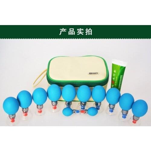 Genuine haci 12 cans of the five rows needle negative pressure tank vacuum pumping cupping magnetic acpuncture masssage needle
