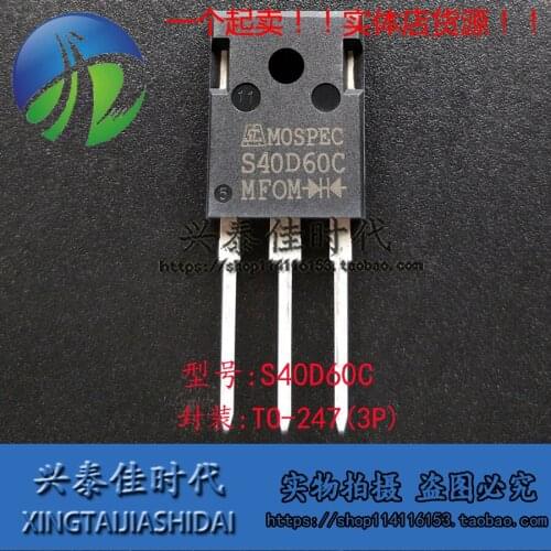 Original new 5pcs/ S40D60C TO-247 40A/60V
