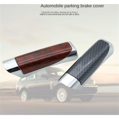 Universal Stylish Car Hand Brake Carbon Fiber Protector Cover Interior Decor 12.5cm x 2.5cm